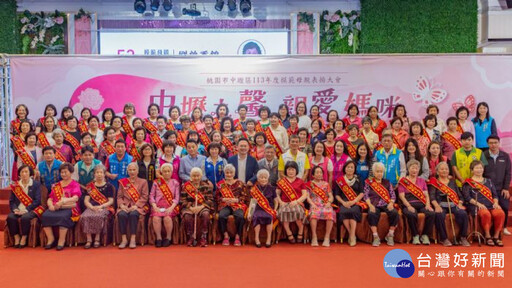 中壢區公所表揚78位模範母親 蘇俊賓：感謝為社會家庭貢獻