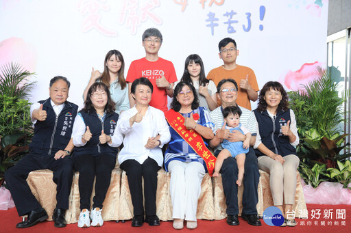表揚700位模範母親 盧秀燕獻上平安健康祝福