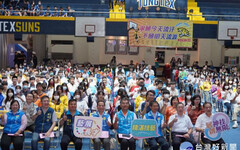 竹縣國中技藝教育競賽 近400人參加