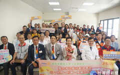 國際扶輪全球獎助金計畫 捐贈臺南醫院整合多功能行動超音波