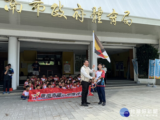 113年全國小學田徑賽決戰雲林 黃偉哲勉勵台南小將奪得佳績