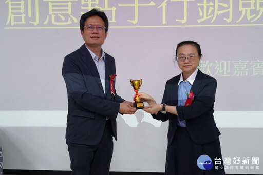 全國創意點子行銷競賽 中華大學勇奪五項大獎