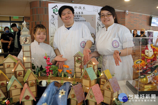 韓式紅龜粿、大馬蜂巢餅、英倫大笨鐘 弘光食科系畢展具異國創新風