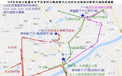 西港慶安宮甲辰年歲爺遶境 佳里警方公佈遶境交通管制路線