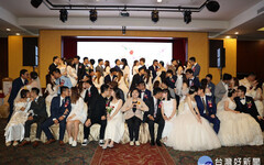雲林縣府首度舉辦集團結婚 30對新人520共結良緣