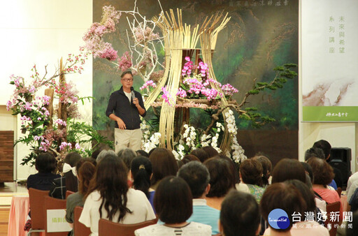 佛光山惠中寺「未來與希望」講座 名師薈萃5/25重磅登場