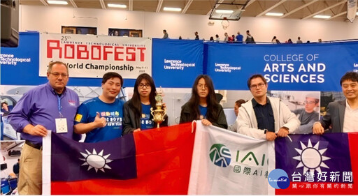 明道中學湯氏兄弟代表台灣參加美國Robofest世界機器人大賽 獲總統賀電嘉勉