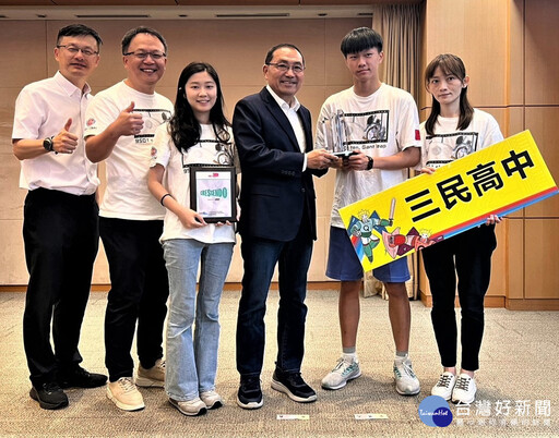 2024世界FRC機器人大賽 新北4校創臺灣紀錄