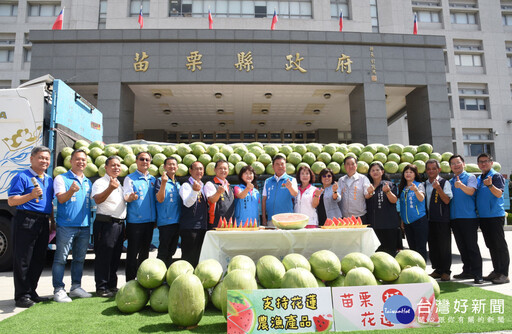 「苗栗挺花蓮！」 縣府攜手農會社區小舖行銷災區西瓜及農特產