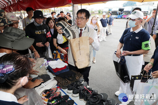 舊鞋救命臺南場 黃偉哲呼籲市民踴躍捐贈