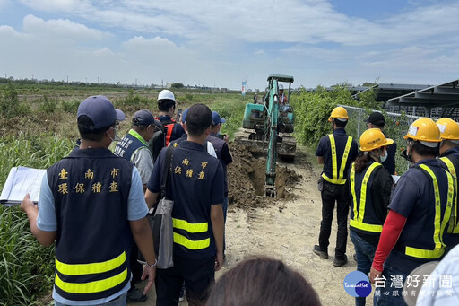 七股光電場非法掩埋疑雲 南市環保局開挖結果並無不法