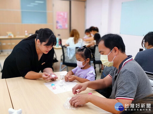 主題式共學親子同樂會 6/17開始報名