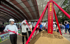 東興圳幹線強化工程動土 可望提升農田水圳基礎設施功能