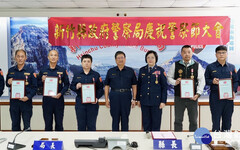 竹縣警局「113年警察節慶祝大會」 頒獎表揚資深績優同仁