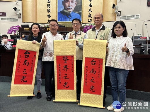 破88槍案警長廖宗山榮退 台南藍議員建議延攬為副市長