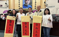 破88槍案警長廖宗山榮退 台南藍議員建議延攬為副市長