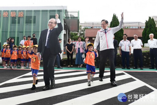 全台首座兒童交通安全教育園區啟用 張善政：培育孩童正確道安知識