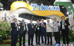 亞太農業技術展覽暨會議首度移至臺南舉行 11國廠商400個攤位展出