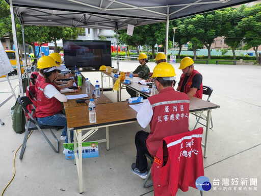 蘆洲區防災公園演練 建立正確防災避難知識降低傷害