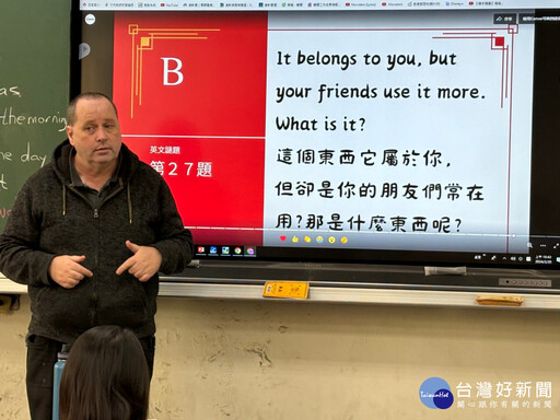 提升英語學習成效 竹市不再提供低年級紙本教材