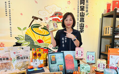 推廣「飲冰柿茶集」品牌 番路鄉農會前進台北食品展