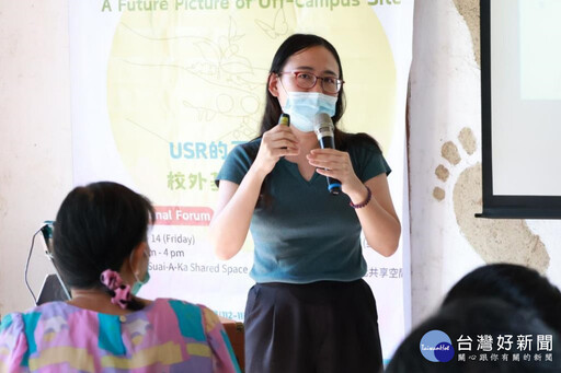 善盡大學社會責任 長榮大學辦國際研討會展望六龜下一哩路