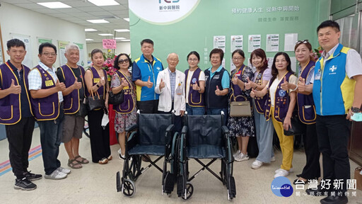 竹女同濟會送愛 捐贈輪椅20台予新中興醫院