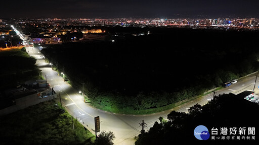 重現「藍色公路」浪漫夜景！ 中市LED路燈升級點亮大肚山頭