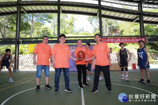 竹縣寶山鄉黑豹盃籃球賽開幕 共23隊參賽熱烈開打