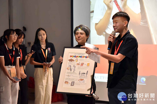 華梵大學辦臺灣華語文化夏令營 印尼學生體驗多元手作課程