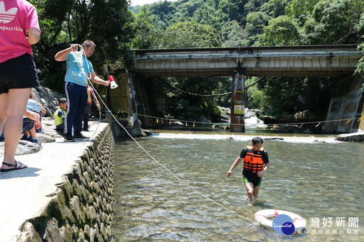 小烏來水域安全宣導體驗營開跑 7/27登場報名從速以免向隅