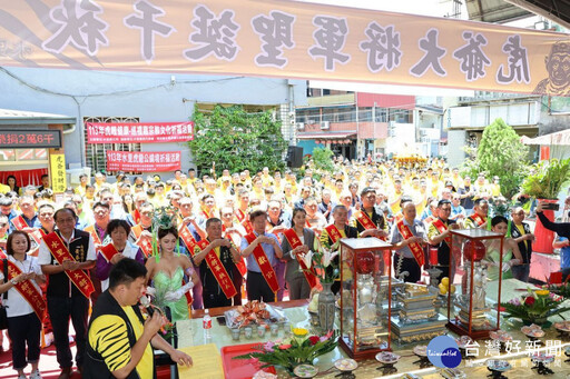 水里虎爺將軍誕辰遶境祈安 許淑華開香主祭感謝信眾公益救難行善