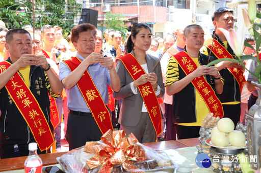 水里虎爺將軍誕辰遶境祈安 許淑華開香主祭感謝信眾公益救難行善