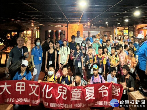 救國團台中市大甲區團委會 參訪稻米產業文化館