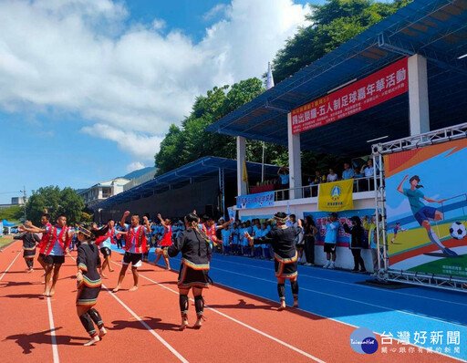 2024第二屆水里竹城盃全國女子足球菁英邀請賽 18隊競逐