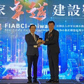 2024國家卓越建設獎揭曉 台南市抱回28座獎項