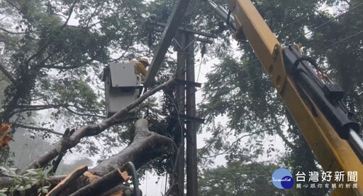 凱米颱風/嘉義地區停電3,071餘戶 台電積極搶修中