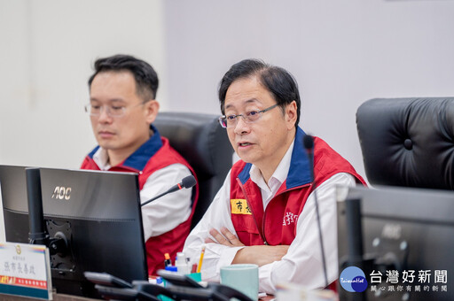 桃市「凱米颱風」災害應變中心第二次工作會議 復興區7里進行預防性撤離