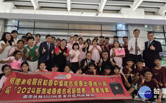 南投布農孩子滿載企業的愛 勇闖新加坡國際合唱節大賽