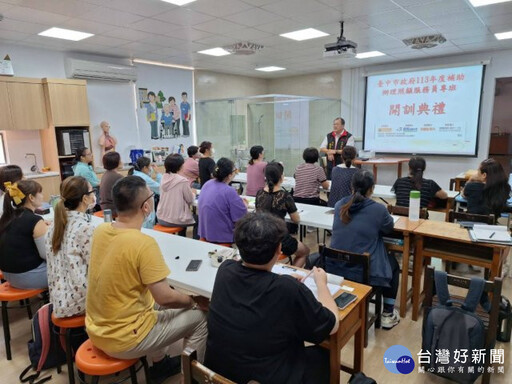 台灣將邁入超高齡社會 致用高中照顧服務員訓練專班職前班開訓