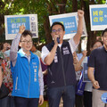 國民黨國會改革街頭宣講 竹市建國公園登場