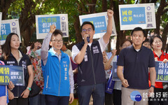 國民黨國會改革街頭宣講 竹市建國公園登場