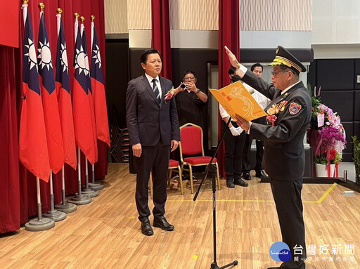 陳崇岳宣誓就職新北消防局長 持續守護市民安全