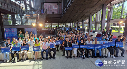 紀念原住民族日 新北文資局辦理文化講座暨展演系列活動