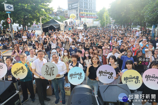 新北首屆街頭學校暑期限定開課 侯校長讓大家嗨玩府中