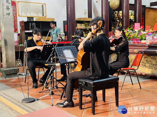 慶祝「開化寺3百年」系列活動 音樂會揭開序幕
