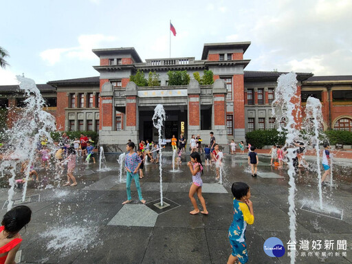 竹市府前廣場噴水設施完成修復 8/6起重新開放戲水