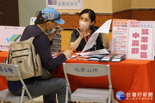 中市勞工局8月系列徵才 上看2,500個職缺