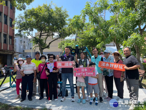 淡水區水碓里綠帶增設體健設施 促進里民健康生活