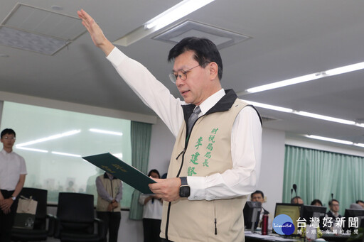 李建賢就任南市府財稅局長 黃偉哲期許幫助台南財政更健全